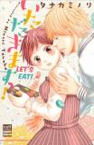 Let's Eat! Manga