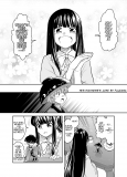 Touhou - Her Highness's Joke (Doujinshi) Manga
