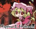 Touhou - NightmarE PrincesS (Doujinshi) Manga