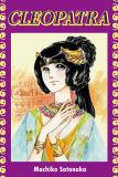 Cleopatra (Machiko Satonaka) Manga