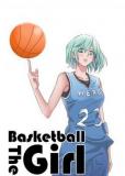 The Basketball Girl Manga