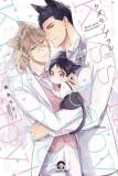 Kedamono Arashi - Kiss Me Baby! - Manga