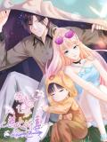 Full Marks, Hidden Marriage Manga