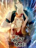 The Ghost Bride Manga