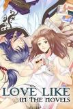 Love Like In The Novels Manga