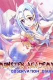 Monster Academy Observation Diary Manga