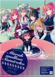 Touhou - Marshmallow Sumireko (Doujinshi) Manga