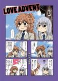 BanG Dream! - LOVE ADVENT (doujinshi) Manga