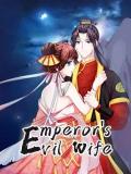 Emperor's Evil Wife Manga