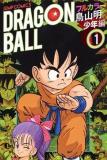 Dragon Ball - Full Color Manga