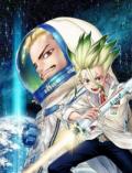 Dr. Stone Reboot: Byakuya Manga