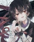 Touhou - Kikai no Sora ni XXX o: Automatic Sky Unknown (Doujinshi) Manga