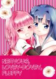 Mahou Shoujo Madoka★Magica - Nervous, Lovey-Dovey, Fluffy Manga