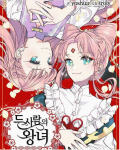 The Two Princesses Manga