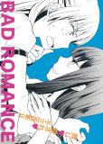 Touhou - BAD ROMANCE (Doujinshi) Manga