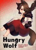 Touhou - Hungry Wolf (Doujinshi) Manga