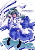 Touhou - Amaranth (Doujinshi) Manga