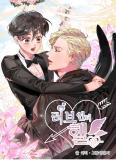 Love in the Underworld Manga