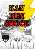 Kanden Shock Manga