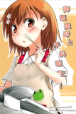Toaru Majutsu no Index - Home Cooking with Misaka Mikoto (Doujinshi) Manga