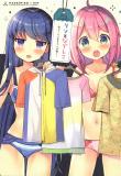 Yuru Camp - Rin and Nadeshiko ~Preparing For Summer Camp On a City Date!~