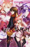 Fate/Extra CCC - Foxtail-delete