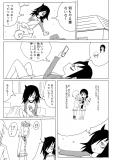 Watashi ga Motenai no wa Dou Kangaetemo Omaera ga Warui! - Since I'm Not Popular, I'll Crackship Manga