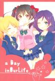 Love Live! - a Day in Our Life (Doujinshi) Manga