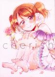 Love Live! - cherish (Doujinshi) Manga