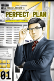 Makabe-sensei's Perfect Plan Manga