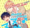 Reamed on Livestream -Forced to Climax Live Online!! [VertiComix] Manga