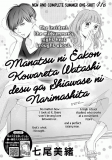 Manatsu ni Eakon Kowareta Watashi desu ga, Shiawase ni Narimashita Manga