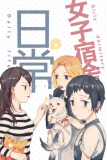 Girls Dormitory Daily Manga