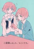 Girls und Panzer - I Overslept Twice, And I'm Late (Doujinshi) Manga