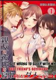 Is It Wrong to Sleep with My Best Friend's Boyfriend...? Manga