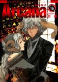 Arcana 12 - Demons Manga