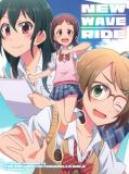 THE iDOLM@STER Cinderella Girls - NEW WAVE RIDE Manga