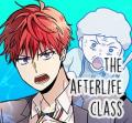 The Afterlife Class Manga