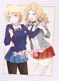 Girls und Panzer - How to Raise a Golden Retriever (Doujinshi) Manga