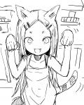 The Cat's Repayment Manga