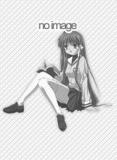 Amon Saga delete Manga