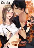 The Artist and the Beast ;) Manga