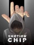 Emotion Chip Manga