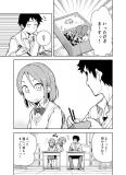 Harapeko Girl Manga