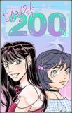 200% Lilac Manga