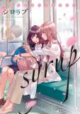 Syrup Shakaijin Yuri Anthology Manga