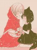 Daring Little Red Rding Hood and Herviborous Wolf-chan Manga