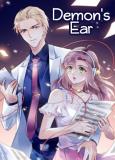 Demon's Ear Manga