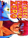 Street Fighter ZERO Manga