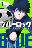 Blue Lock - Digital Colored Comics Manga
